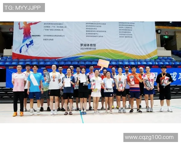 深圳羽毛球队个人能力分析与发展策略探讨