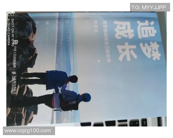 张伟的羽毛球人生深度对话探索运动背后的坚持与梦想 张伟的羽毛球人生深度对话探索运动背后的坚持与梦想