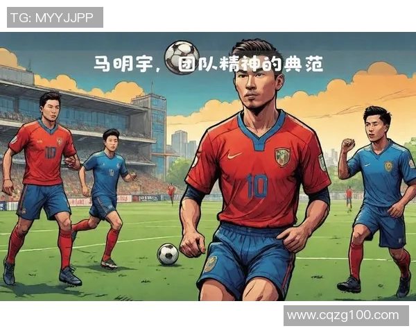 当红九零后足球明星崛起背后的故事与成就解析 当红九零后足球明星崛起背后的故事与成就解析