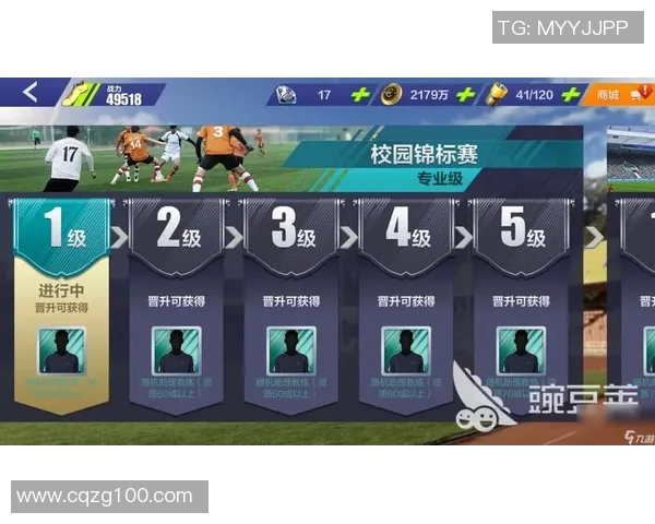 杭州网球队的节奏体系与网球战术的深度解析与应用探讨 杭州网球队的节奏体系与网球战术的深度解析与应用探讨