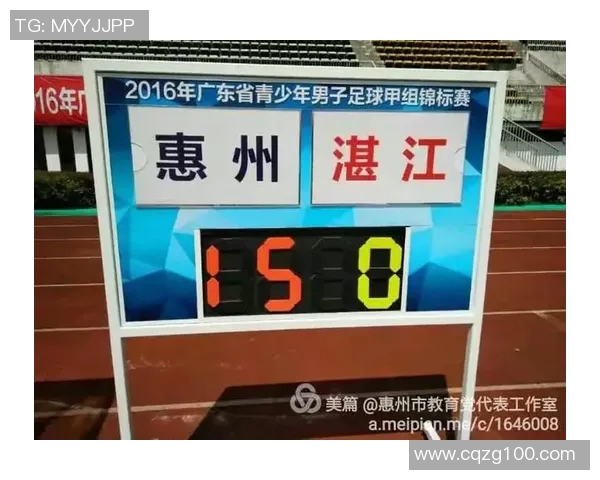 深圳足球队精英赛表现分析与比赛经验总结 深圳足球队精英赛表现分析与比赛经验总结