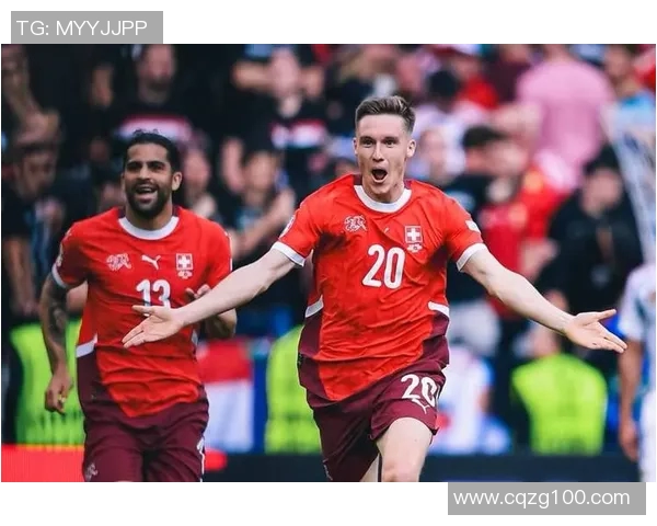 瑞士足球明星现状分析及未来发展潜力探讨 瑞士足球明星现状分析及未来发展潜力探讨