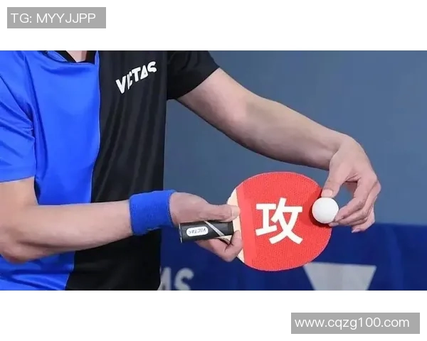 科学乒乓球节奏训练方法探究提升球技的有效策略与技巧分享 科学乒乓球节奏训练方法探究提升球技的有效策略与技巧分享