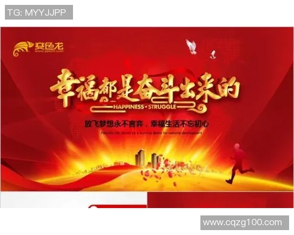 西安网球队勇攀高峰联合会杯背后的拼搏与梦想