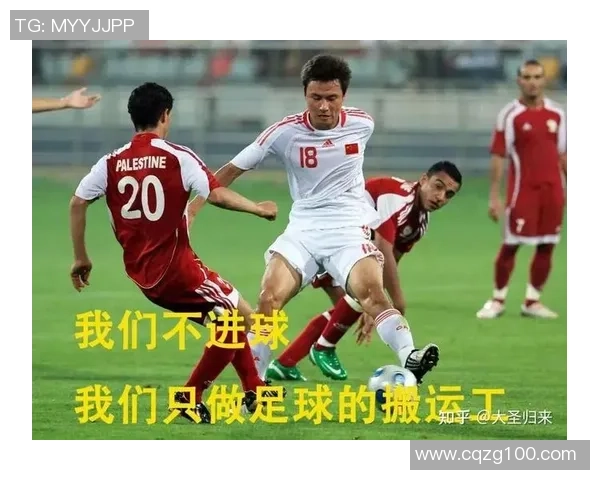 当足球遇上爱情足球女友的幽默段子大集合