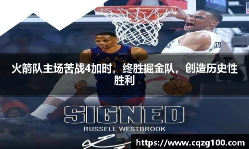 BB贝博ballbet