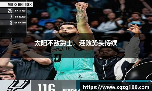 BB贝博登录入口