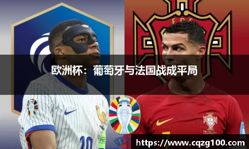 BB贝博登录入口