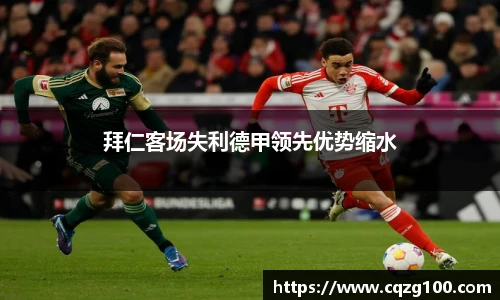 BB贝博ballbet