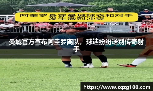 BB贝博