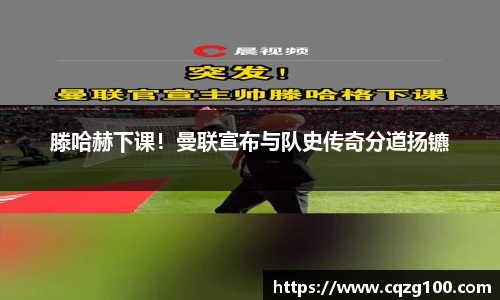 BB贝博ballbet