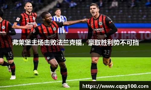 BB贝博登录入口