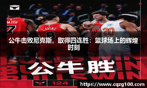 BB贝博登录入口