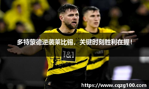 BB贝博ballbet