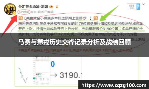 BB贝博艾佛森