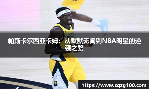 BB贝博艾佛森