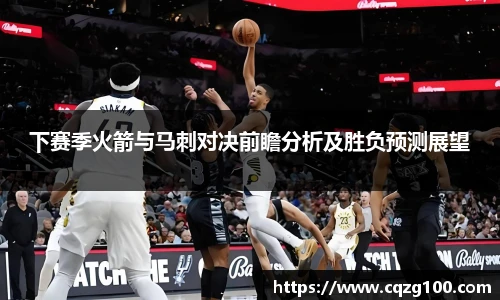 BB贝博登录入口