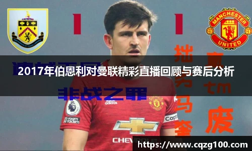 BB贝博登录入口