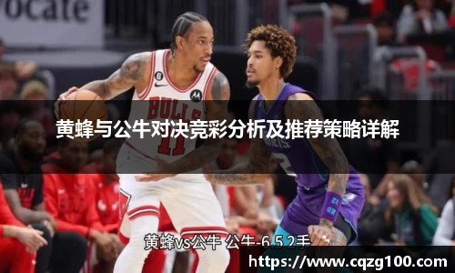 BB贝博登录入口