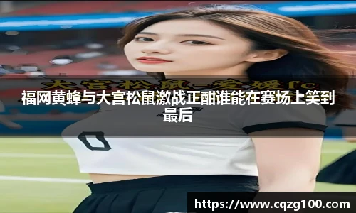 BB贝博