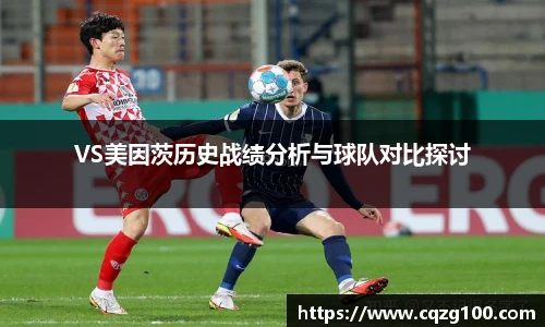 BB贝博ballbet