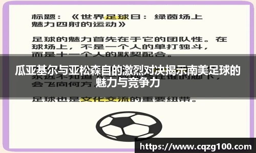 BB贝博