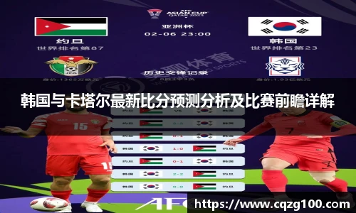 BB贝博ballbet