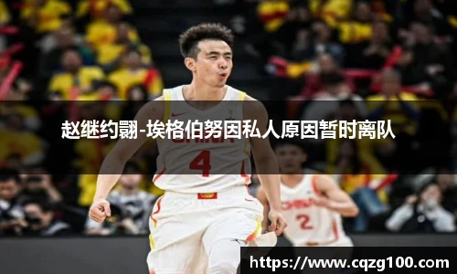 BB贝博登录入口