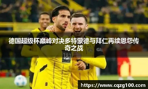 BB贝博艾佛森