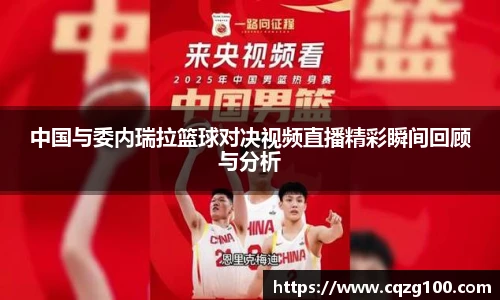 BB贝博登录入口