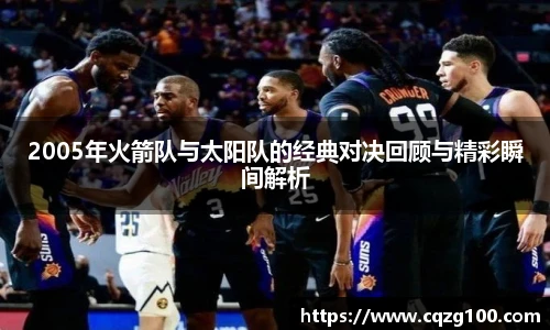 BB贝博