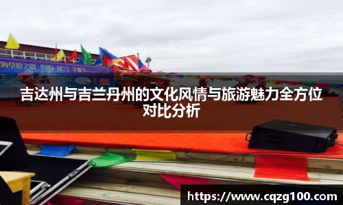 BB贝博登录入口
