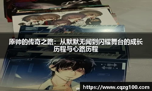 BB贝博登录入口