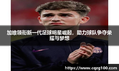 BB贝博登录入口