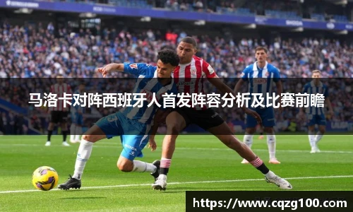 BB贝博登录入口