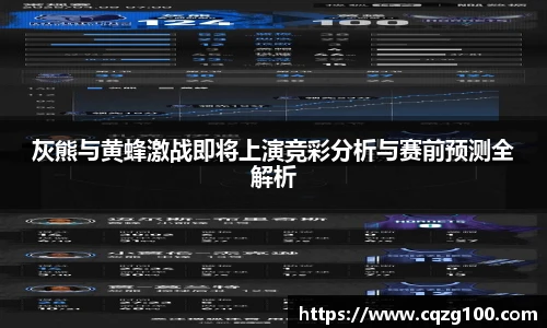 BB贝博登录入口