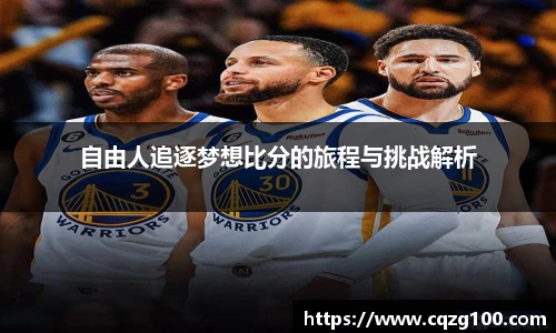 BB贝博登录入口
