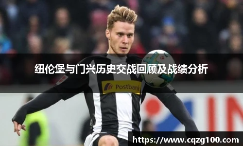 BB贝博ballbet